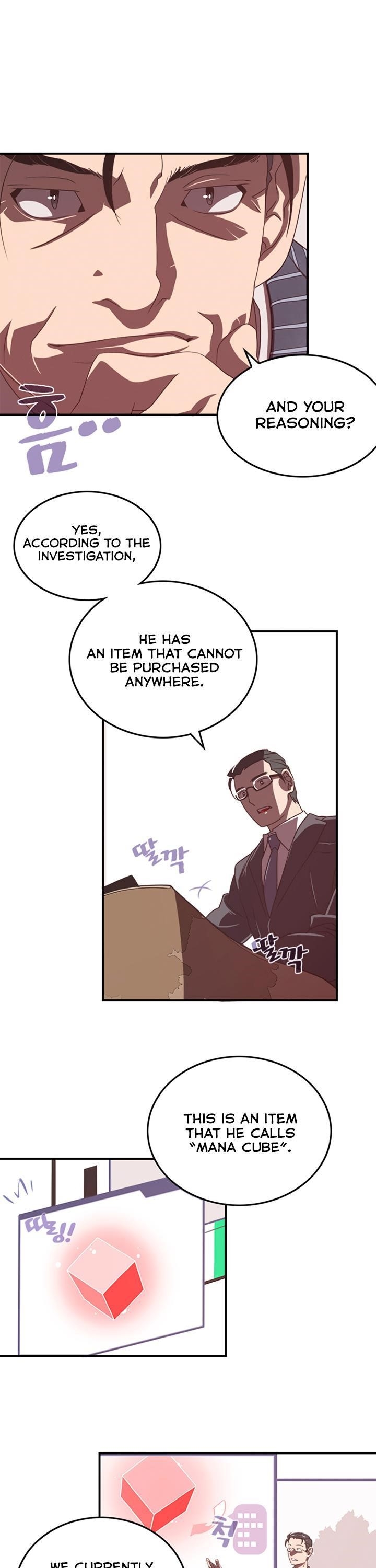Page 5 of Chapter 19