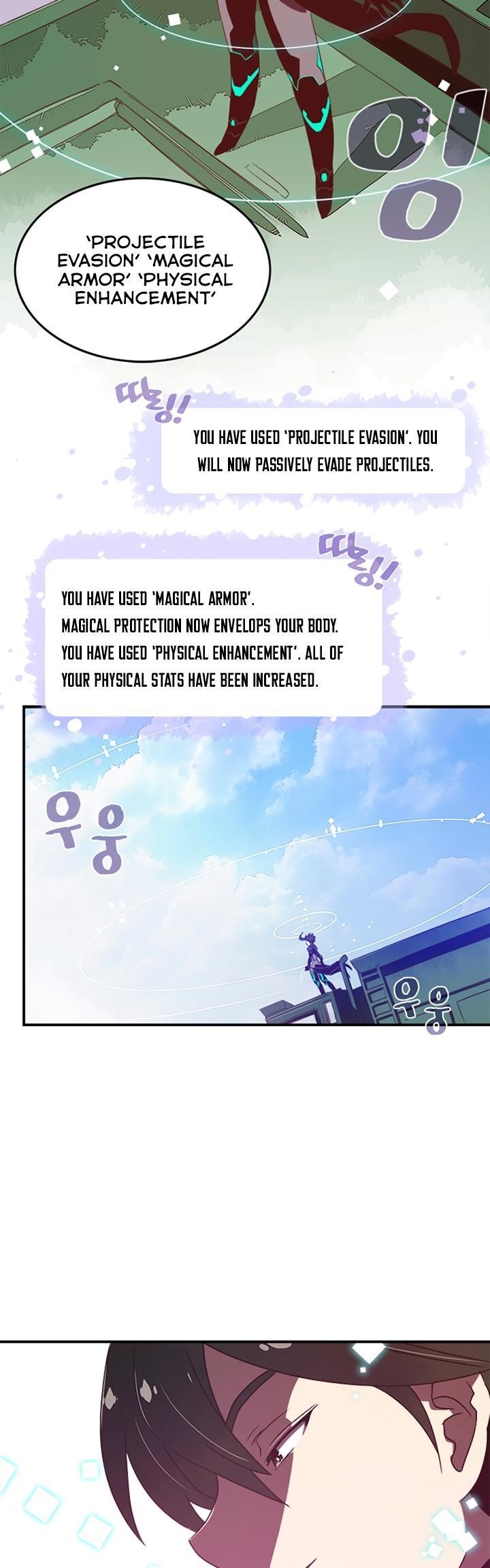 Page 17 of Chapter 19