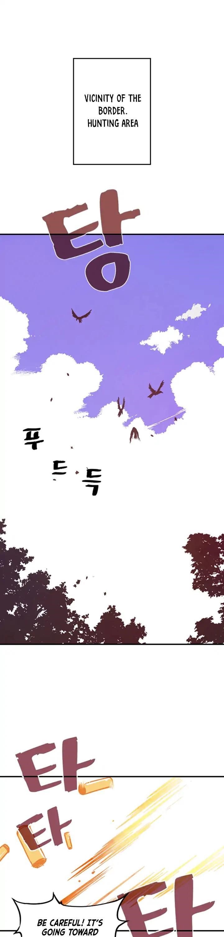 Page 1 of Chapter 1