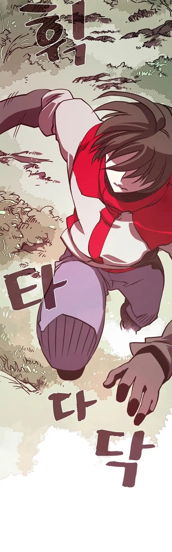 Page 16 of Chapter 1