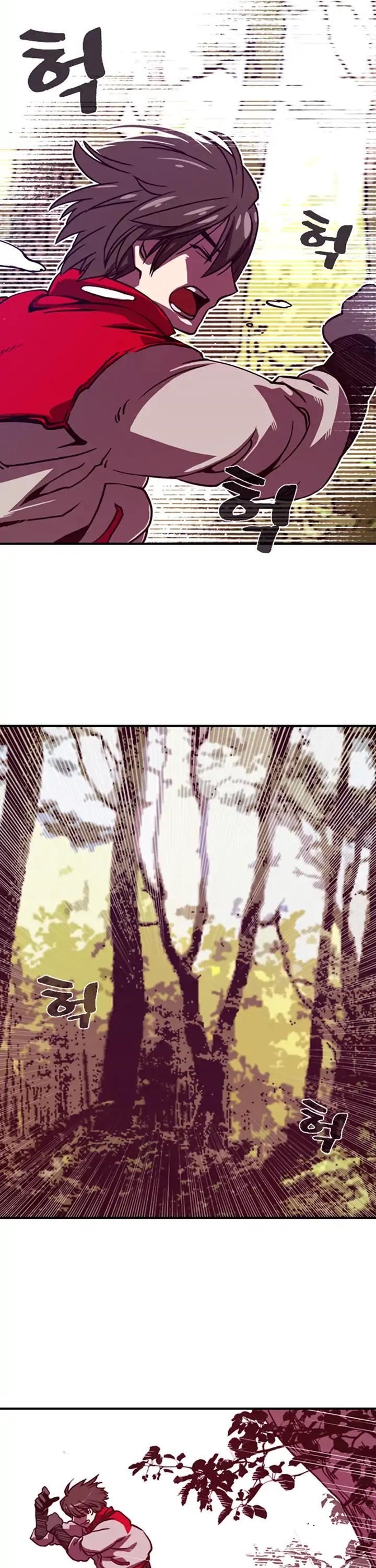 Page 18 of Chapter 1