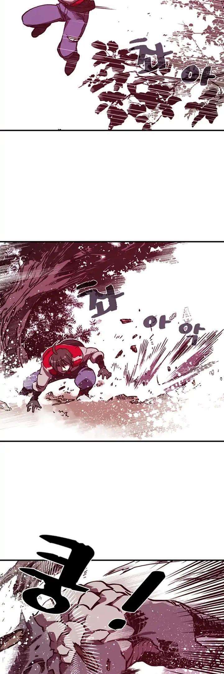 Page 19 of Chapter 1