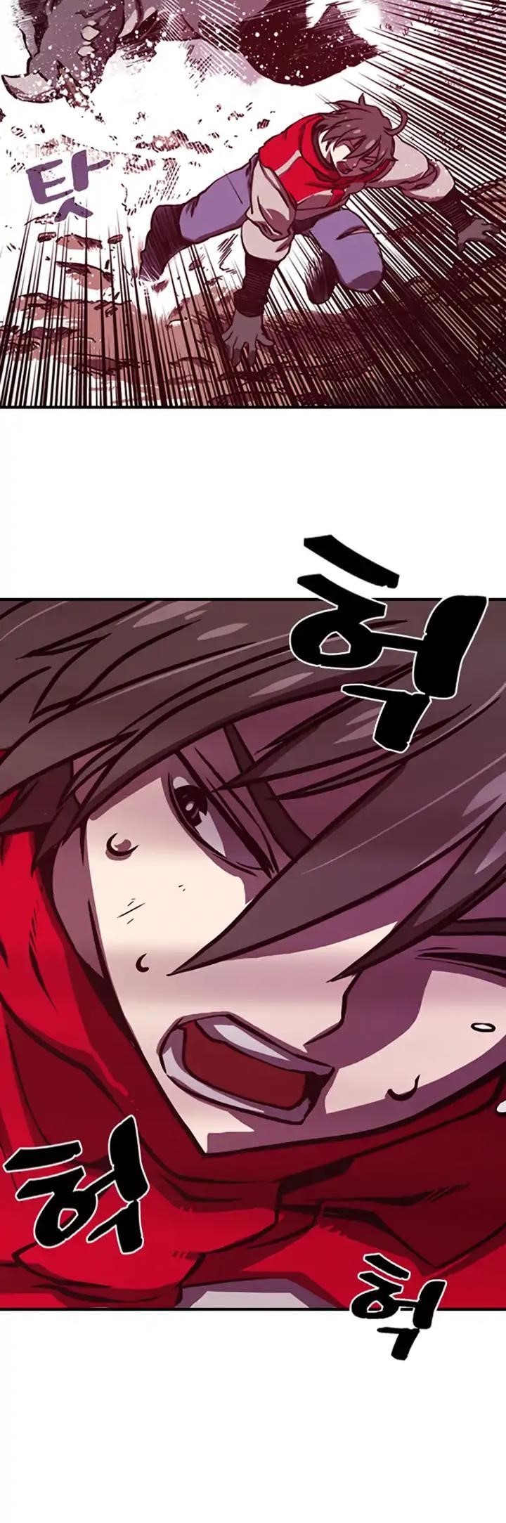 Page 20 of Chapter 1