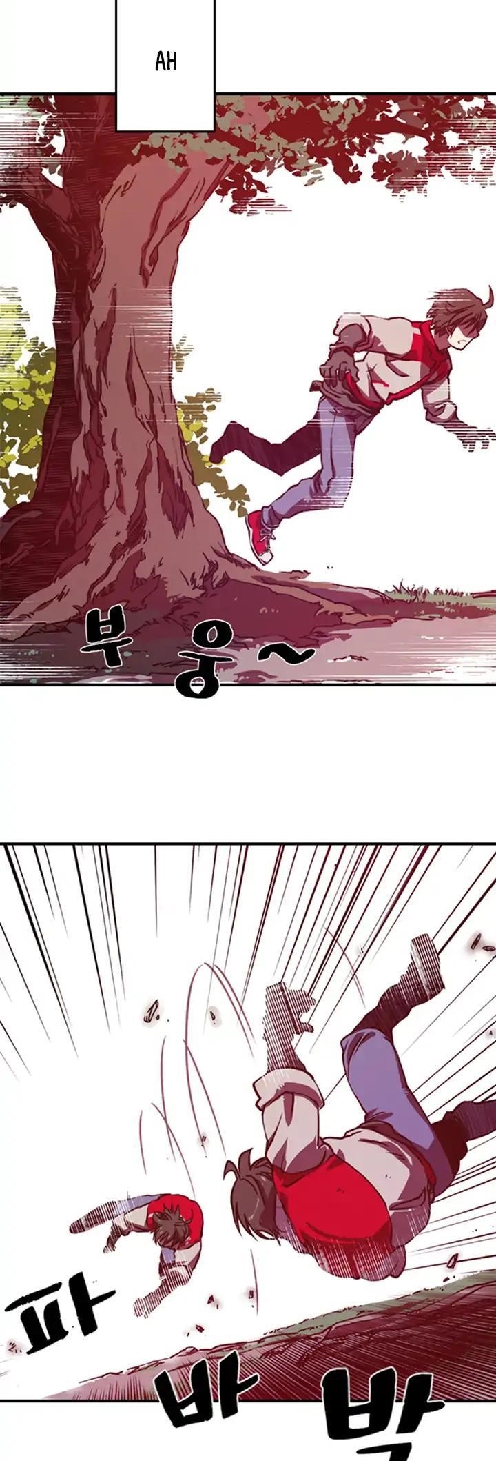 Page 23 of Chapter 1