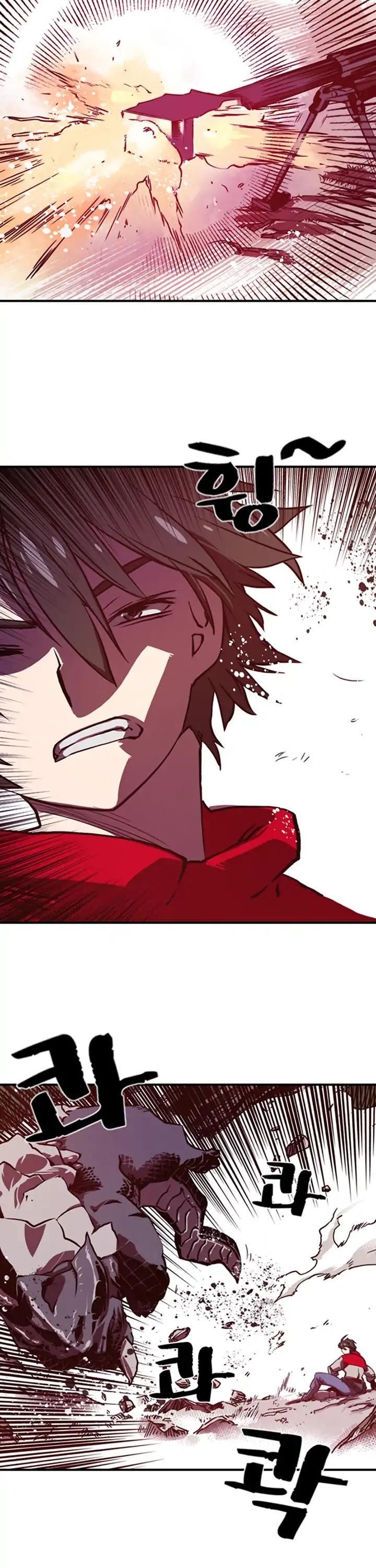 Page 26 of Chapter 1