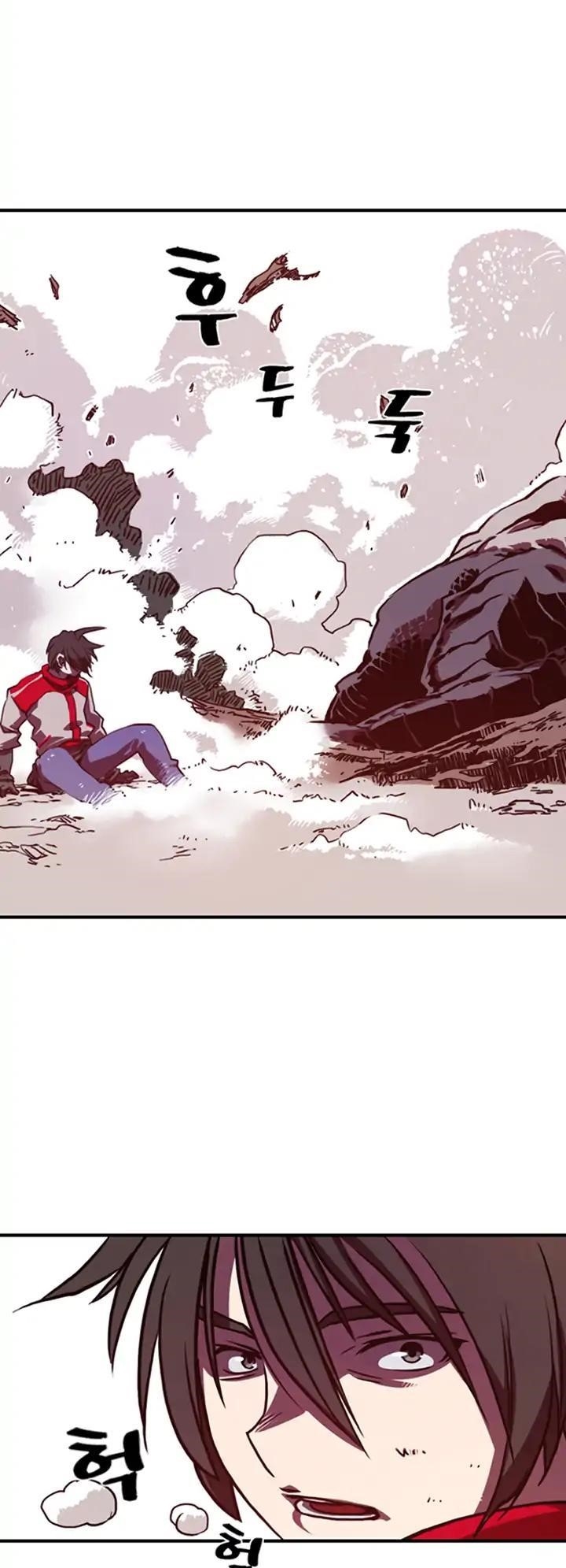 Page 27 of Chapter 1