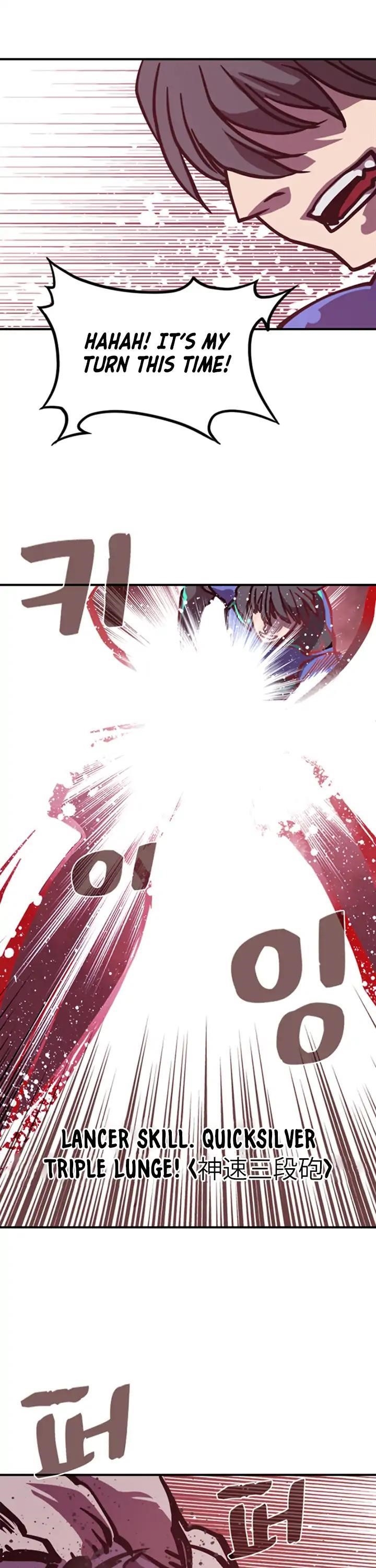 Page 41 of Chapter 1