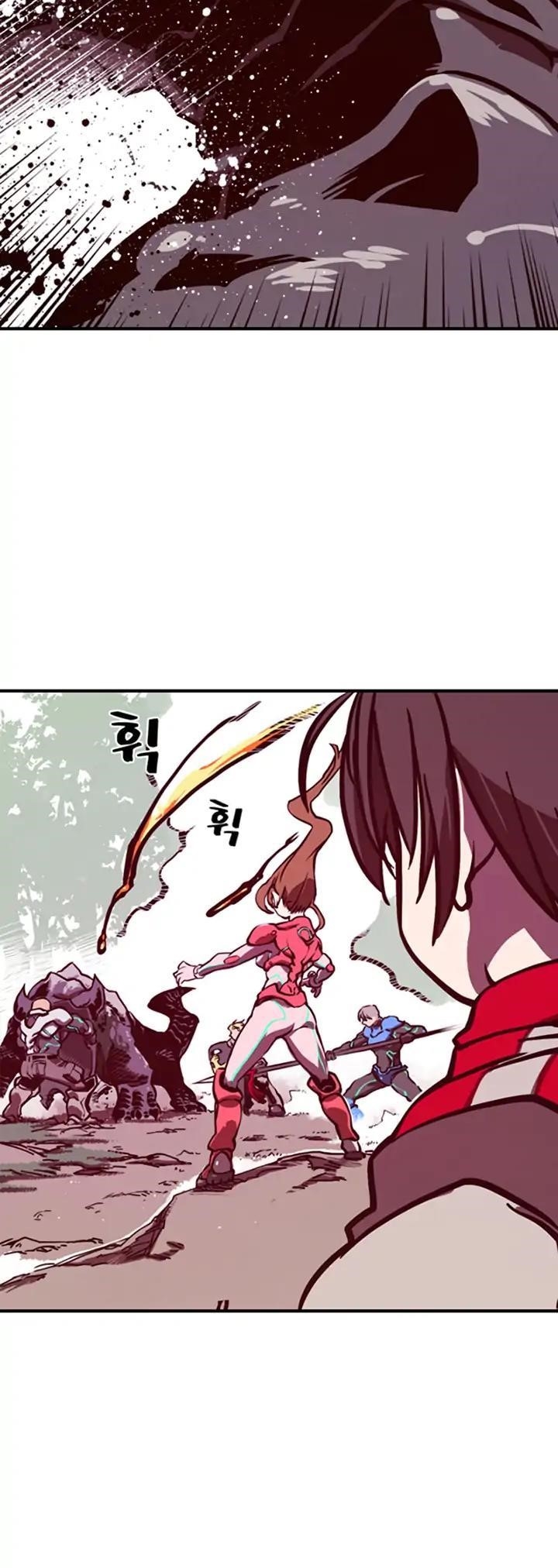 Page 44 of Chapter 1
