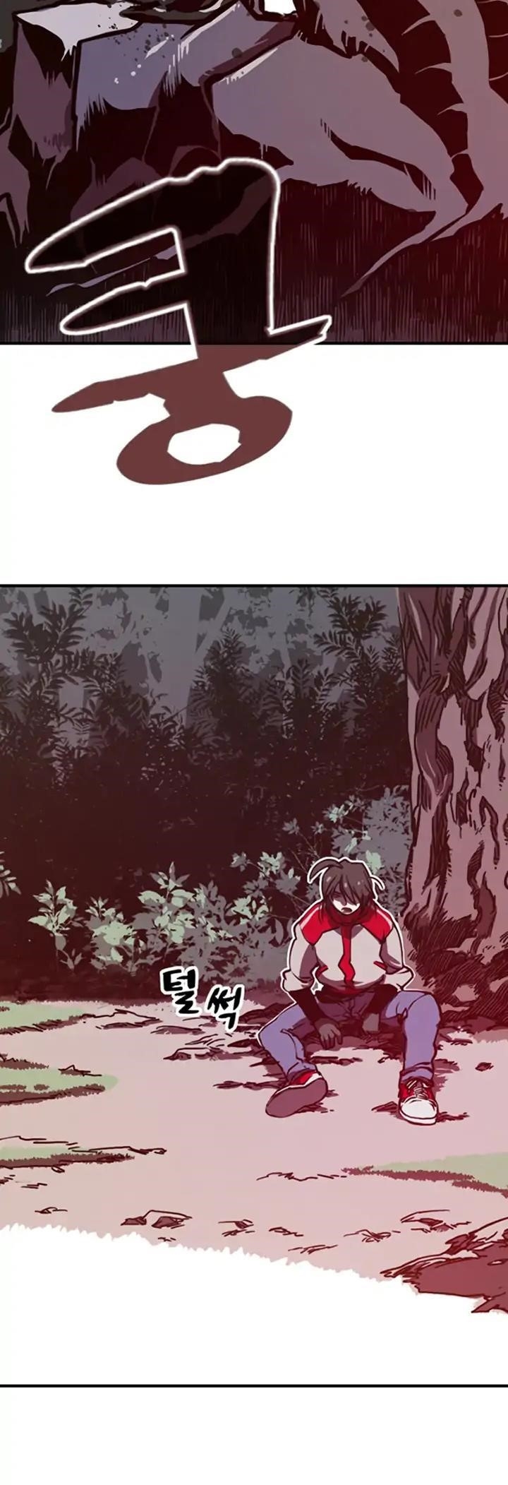 Page 52 of Chapter 1