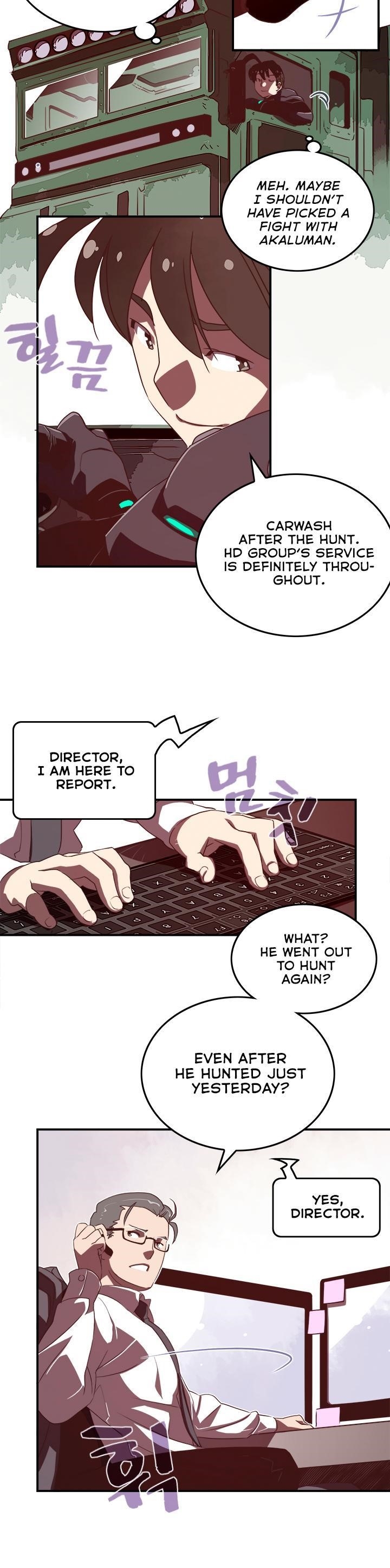 Page 7 of Chapter 20