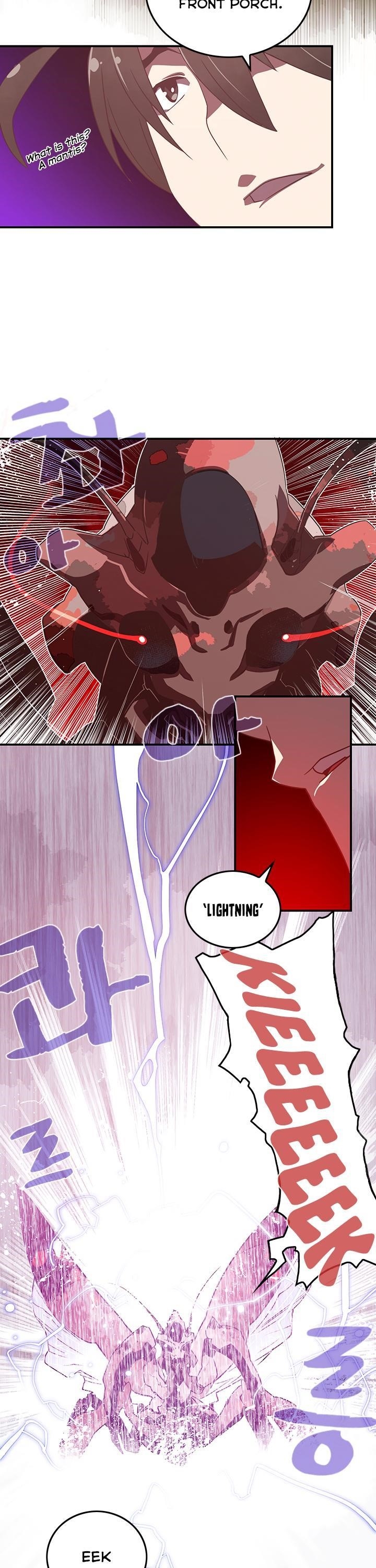 Page 6 of Chapter 21