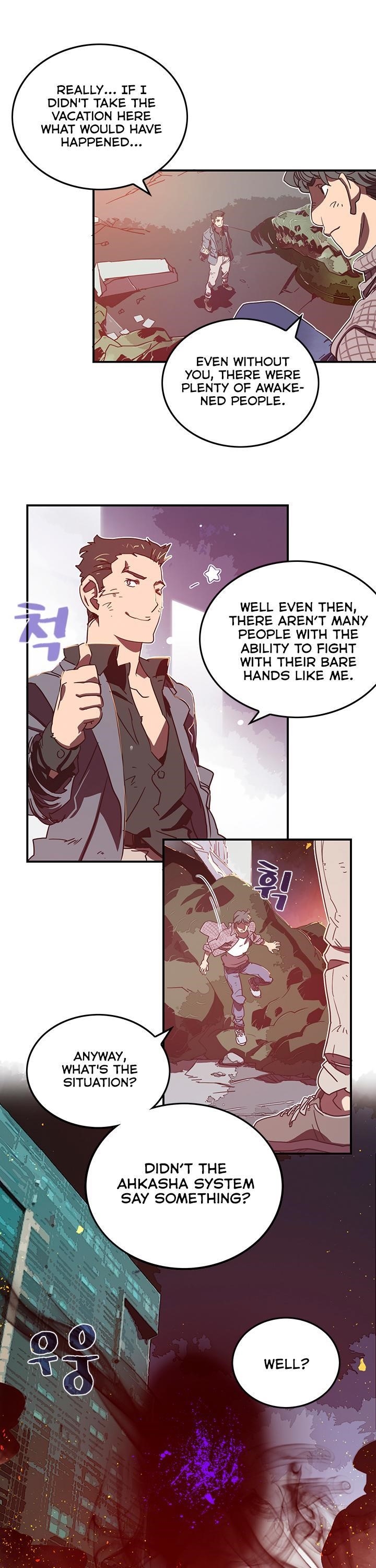 Page 12 of Chapter 21