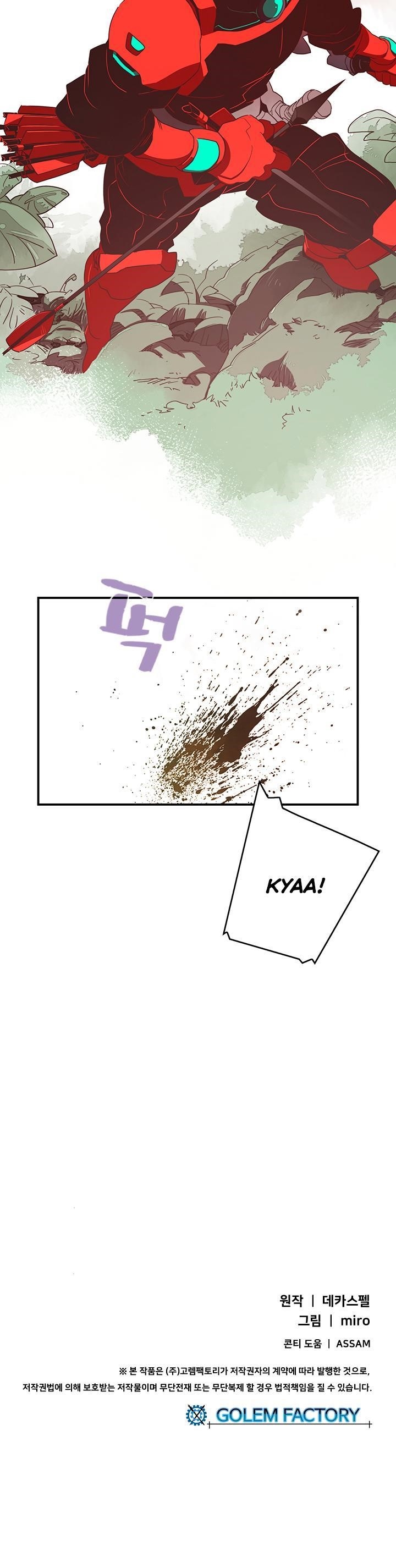 Page 20 of Chapter 23