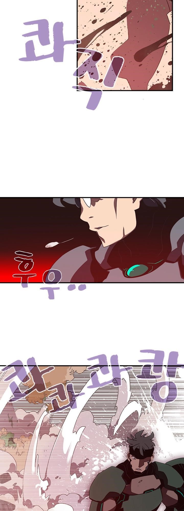 Page 7 of Chapter 24