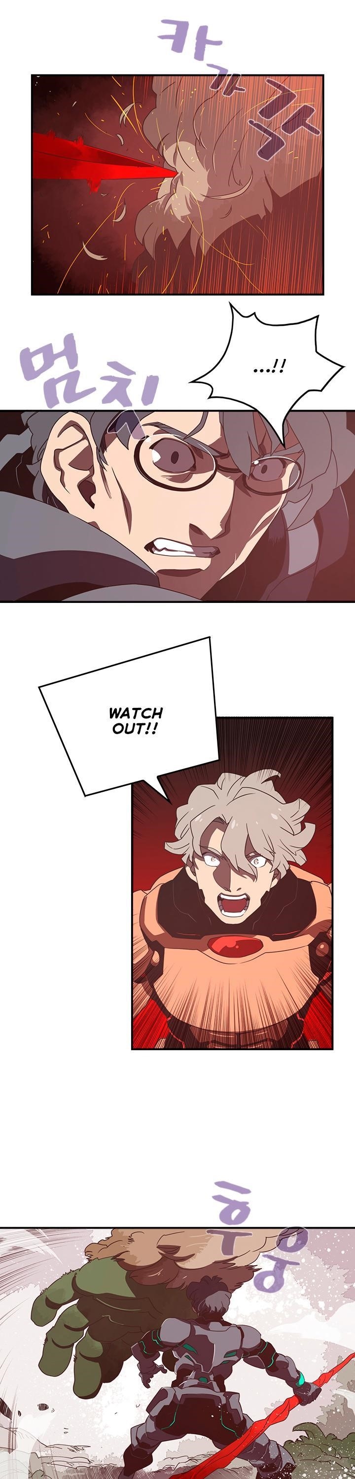 Page 16 of Chapter 24