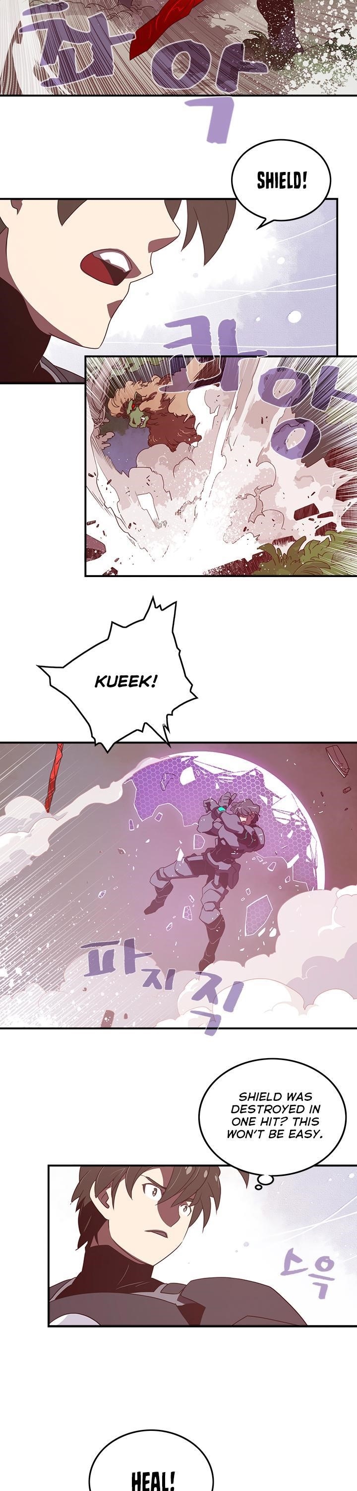Page 17 of Chapter 24