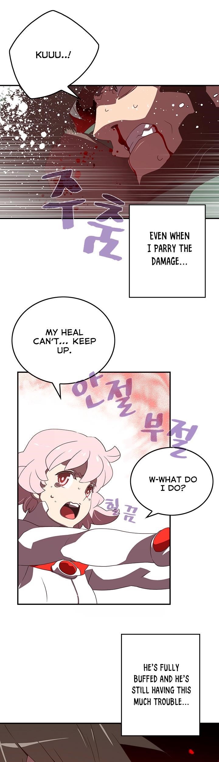 Page 20 of Chapter 24
