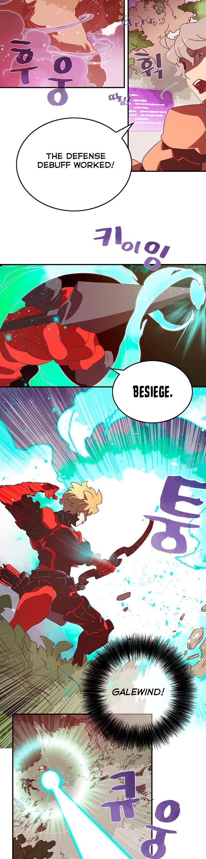 Page 2 of Chapter 25