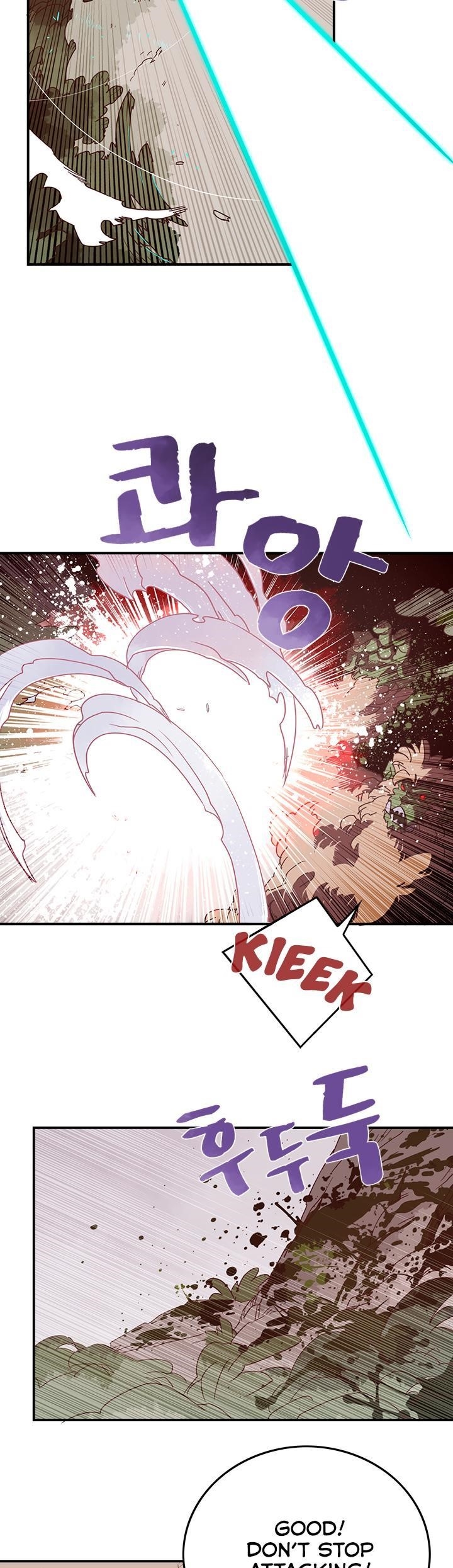 Page 3 of Chapter 25