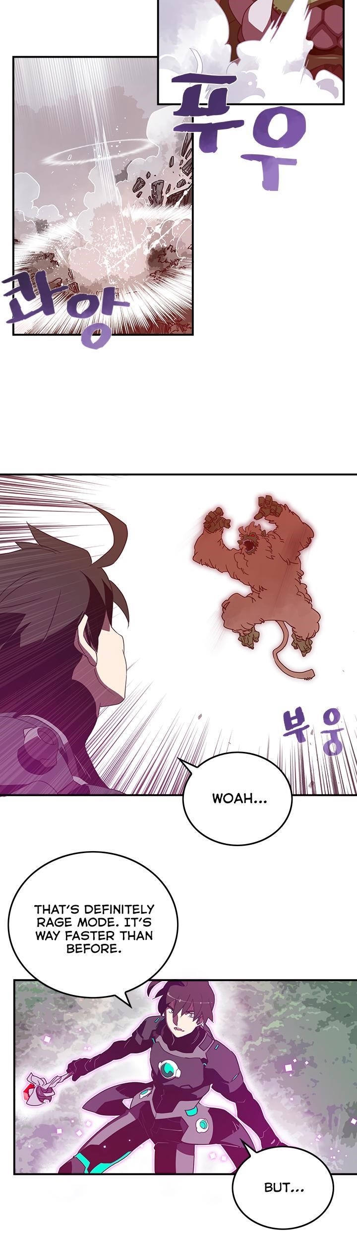 Page 15 of Chapter 25