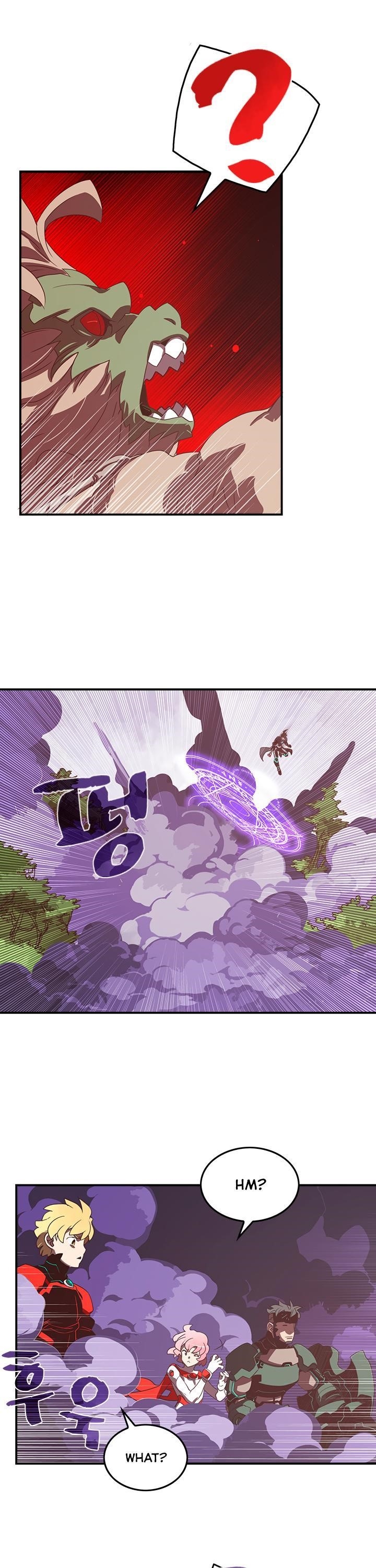 Page 5 of Chapter 26