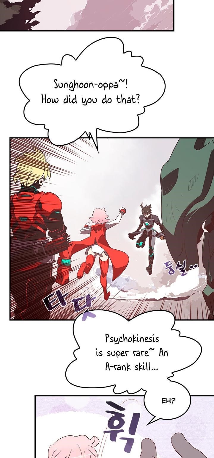 Page 12 of Chapter 26