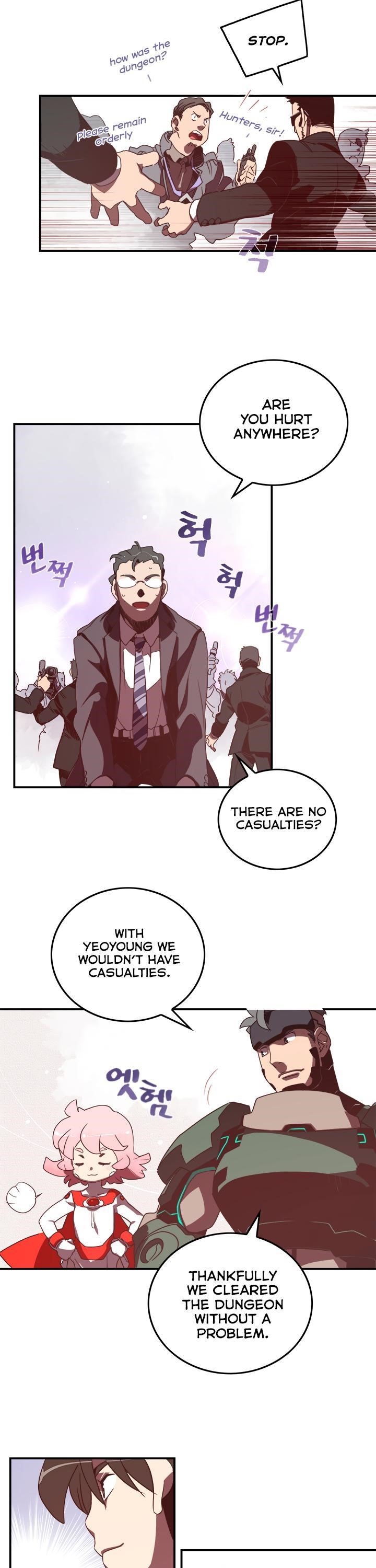 Page 19 of Chapter 26