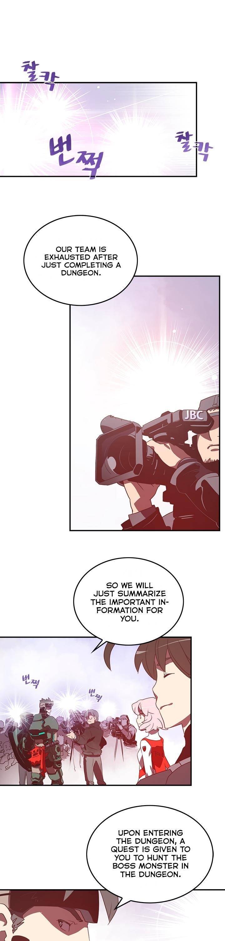 Page 1 of Chapter 27