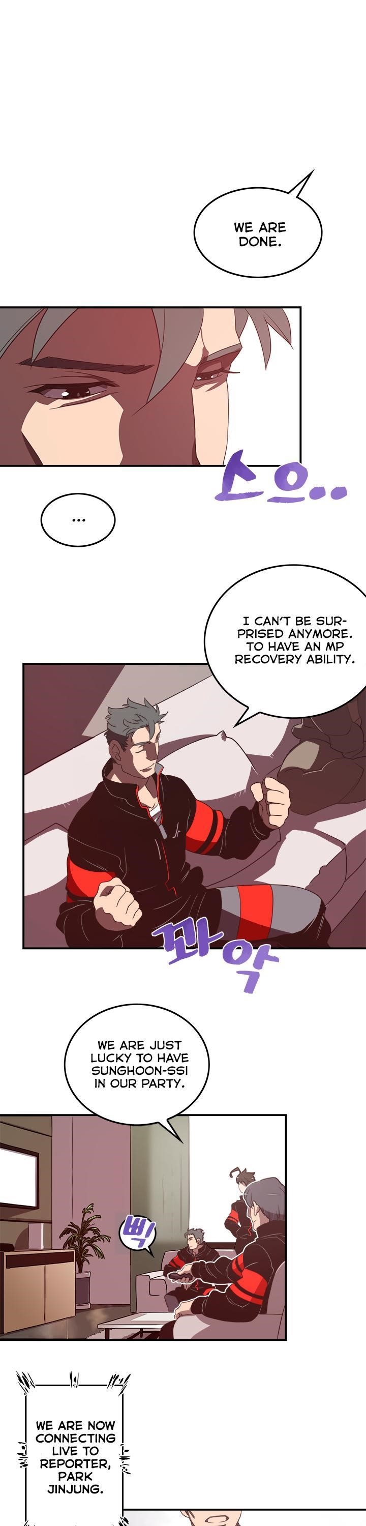 Page 17 of Chapter 27