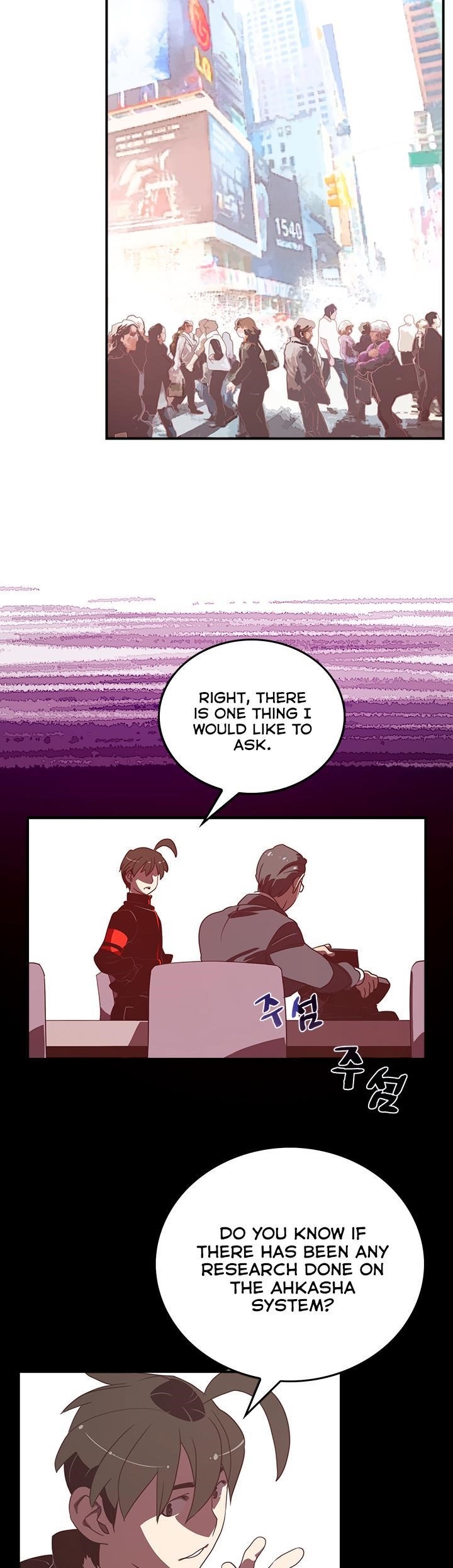 Page 7 of Chapter 29