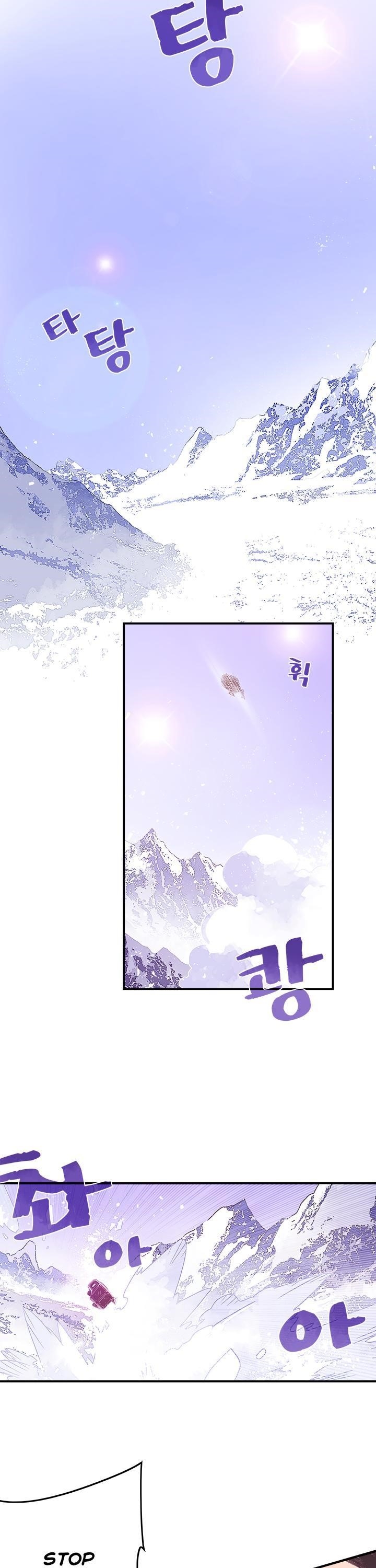 Page 14 of Chapter 29