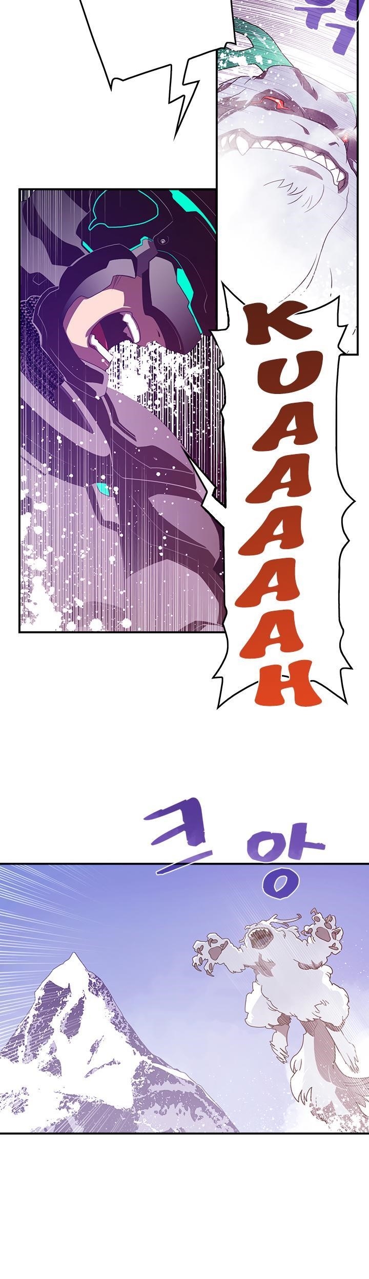 Page 16 of Chapter 29
