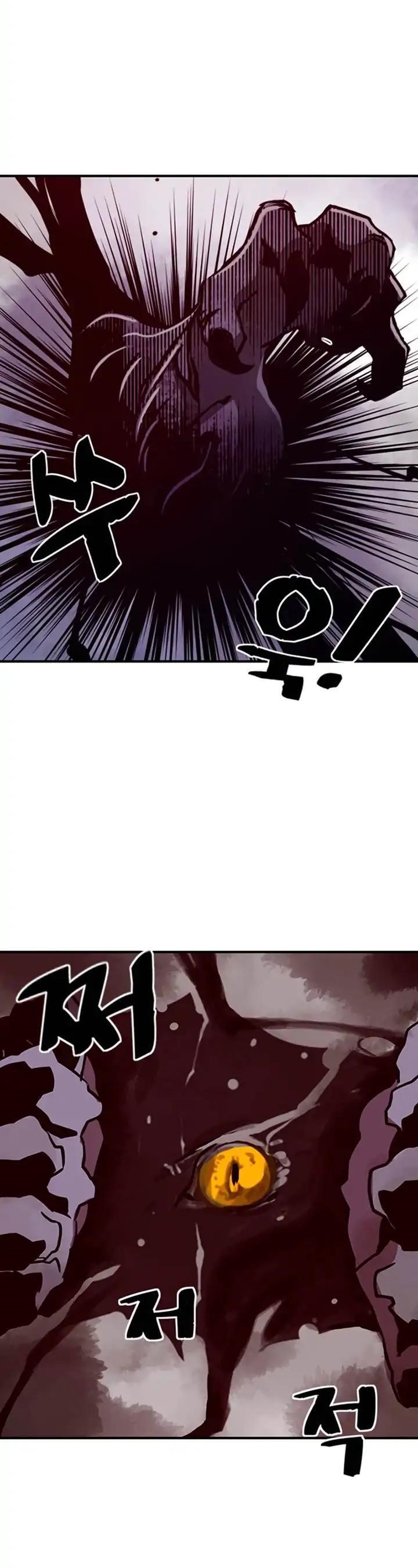 Page 3 of Chapter 2