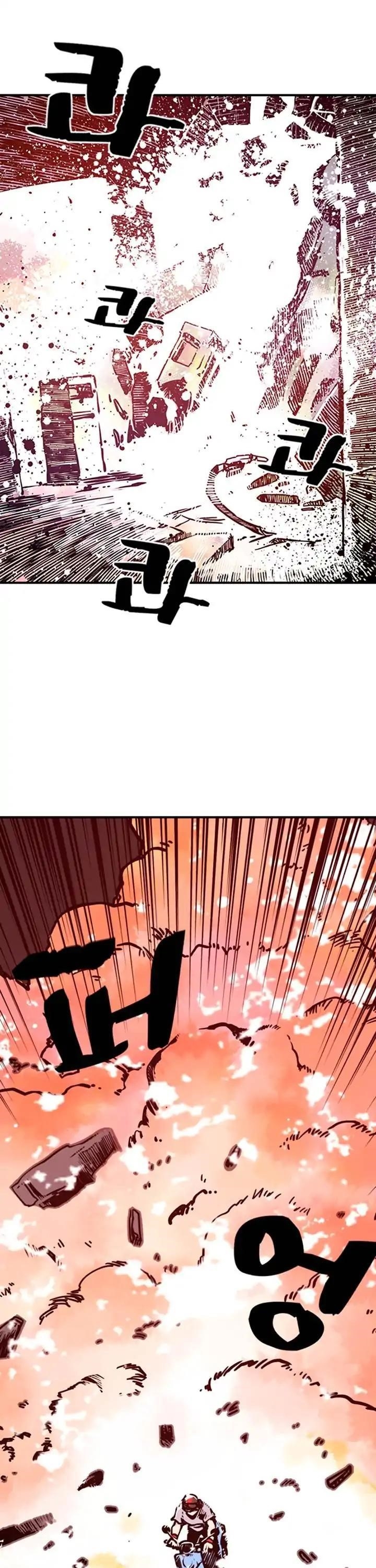 Page 26 of Chapter 2