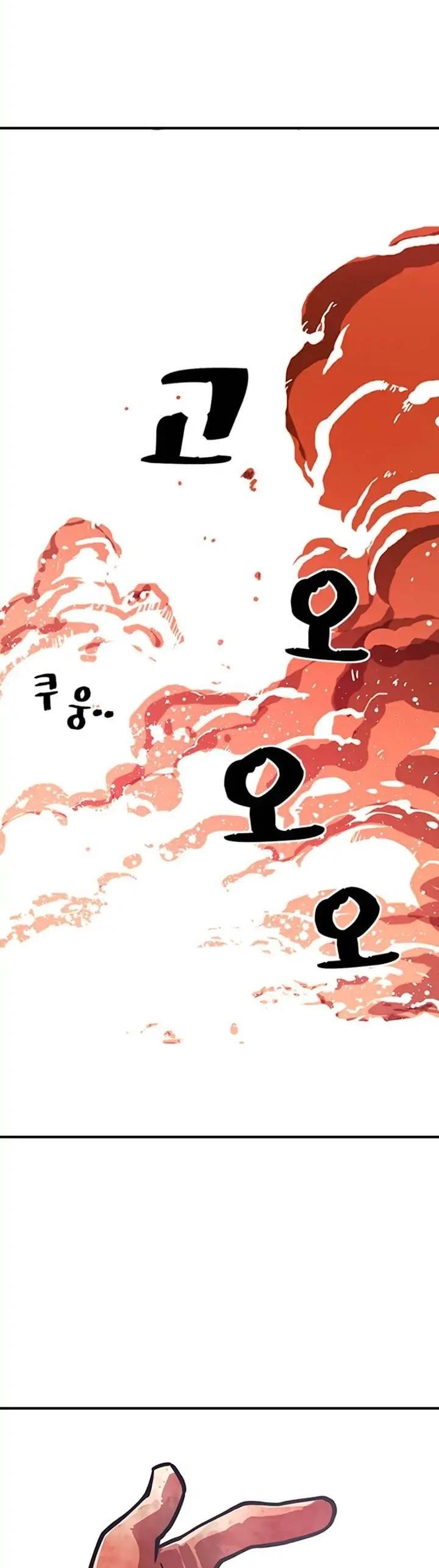 Page 41 of Chapter 2
