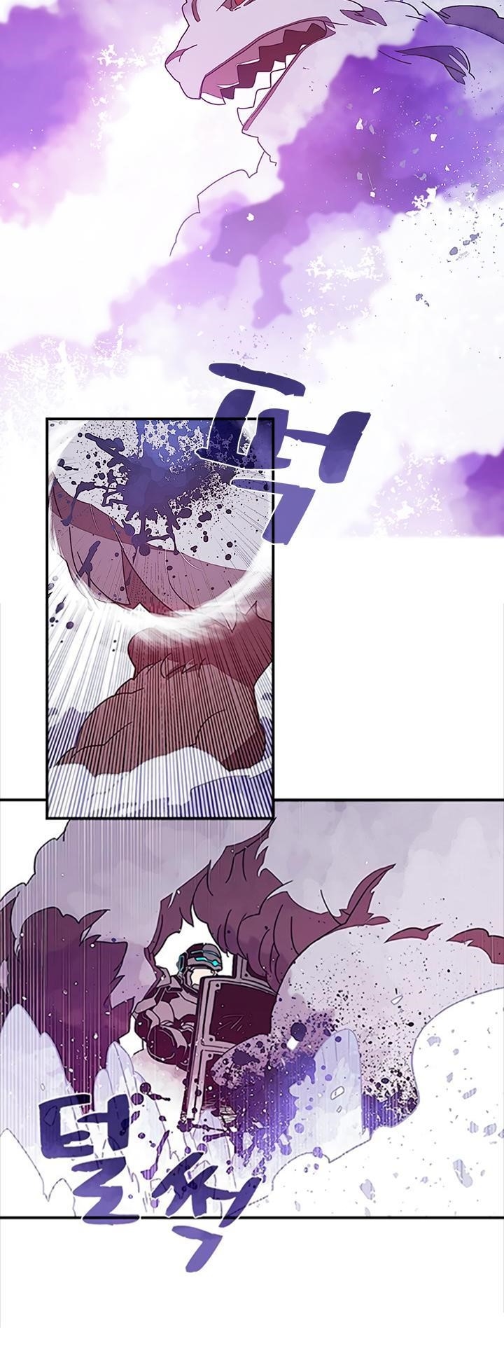 Page 8 of Chapter 30