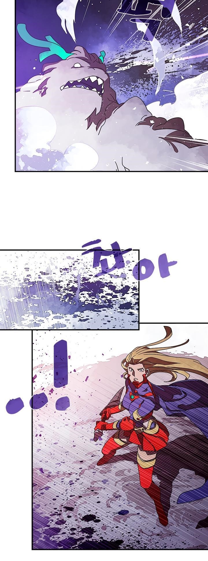 Page 12 of Chapter 30