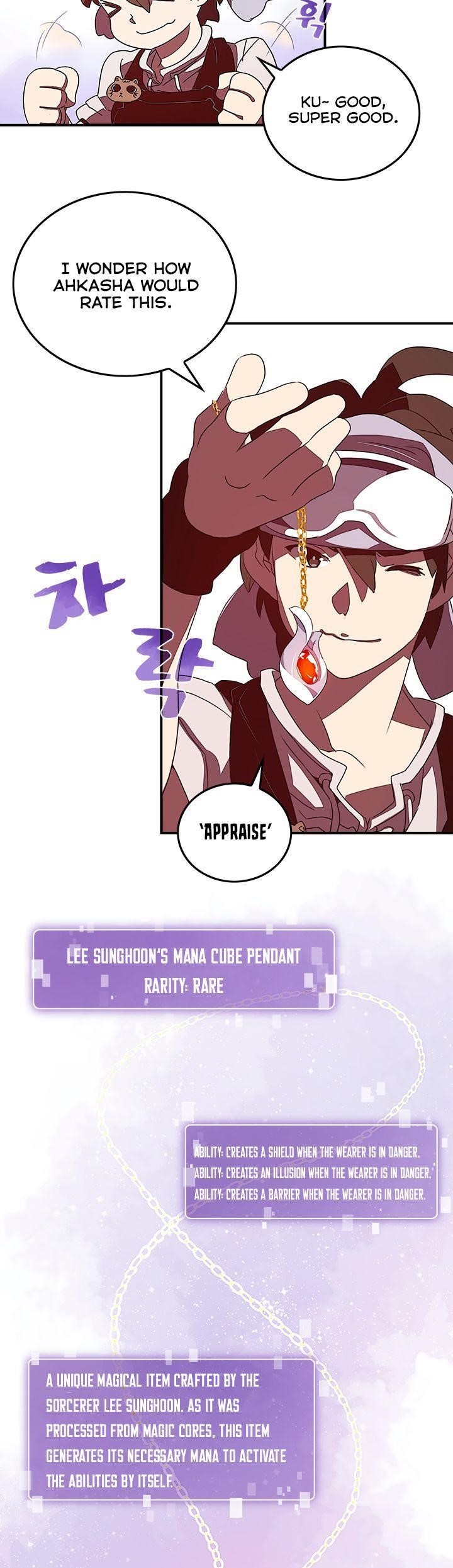 Page 3 of Chapter 31