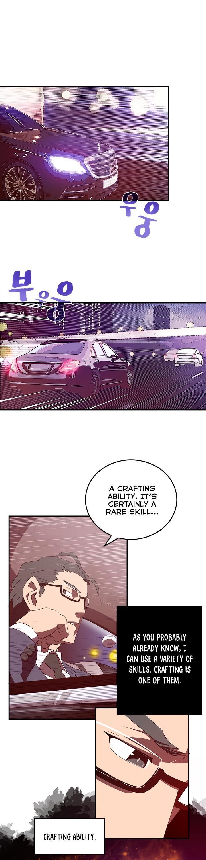 Page 1 of Chapter 32