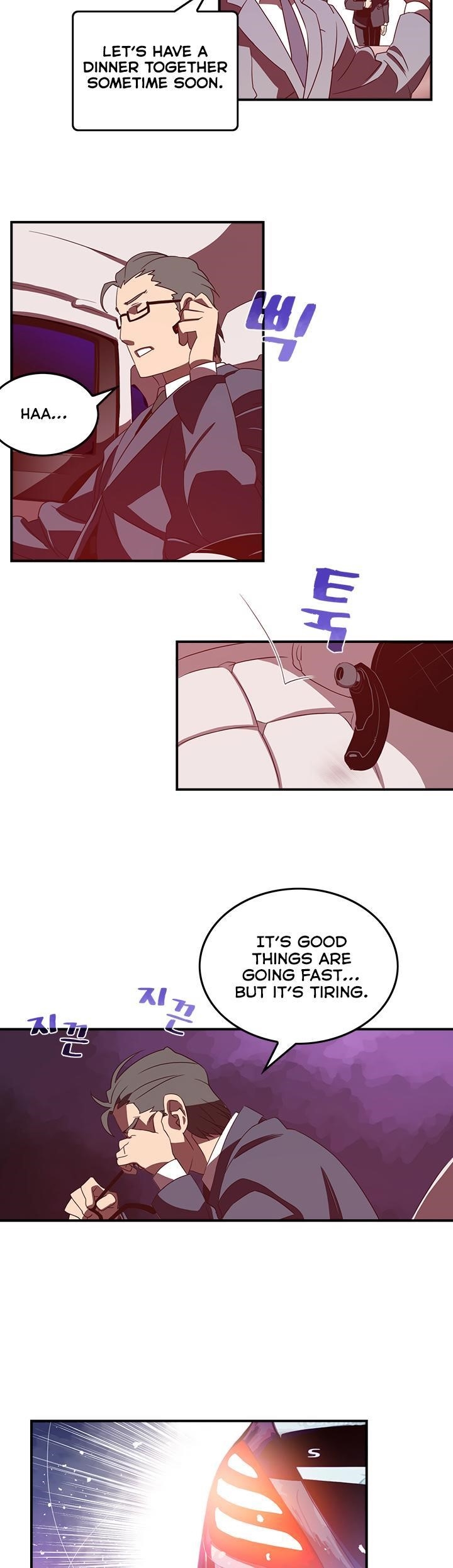 Page 7 of Chapter 32