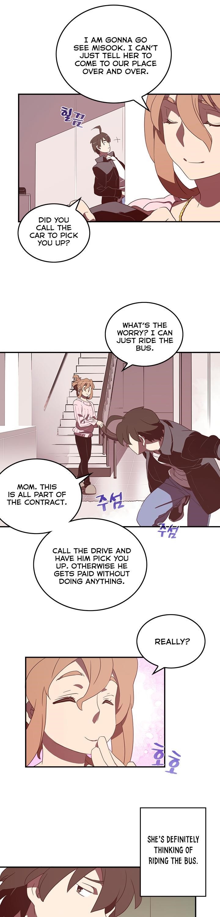 Page 9 of Chapter 32