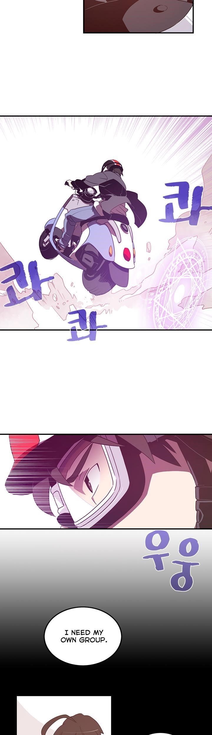 Page 11 of Chapter 32