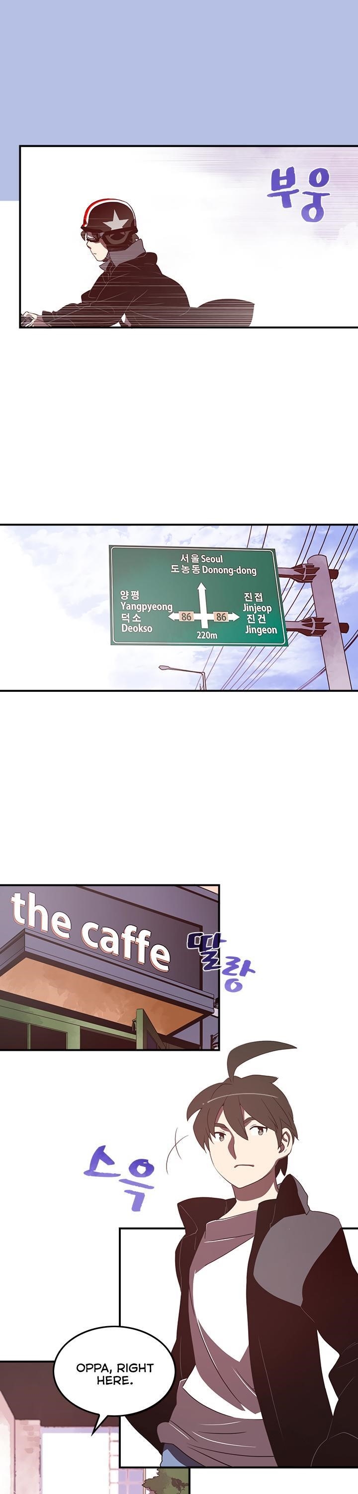 Page 13 of Chapter 32