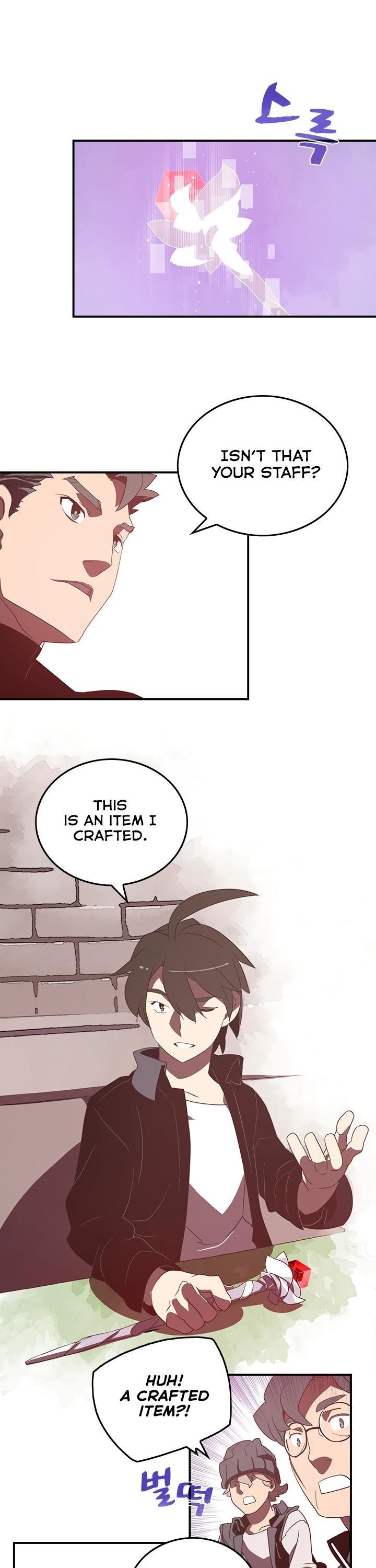 Page 17 of Chapter 32