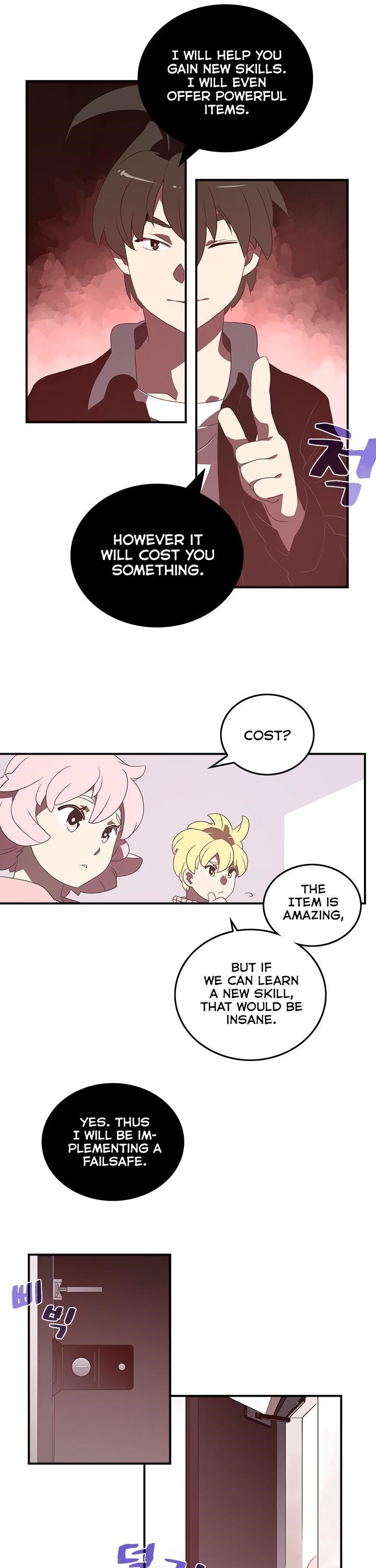 Page 1 of Chapter 33
