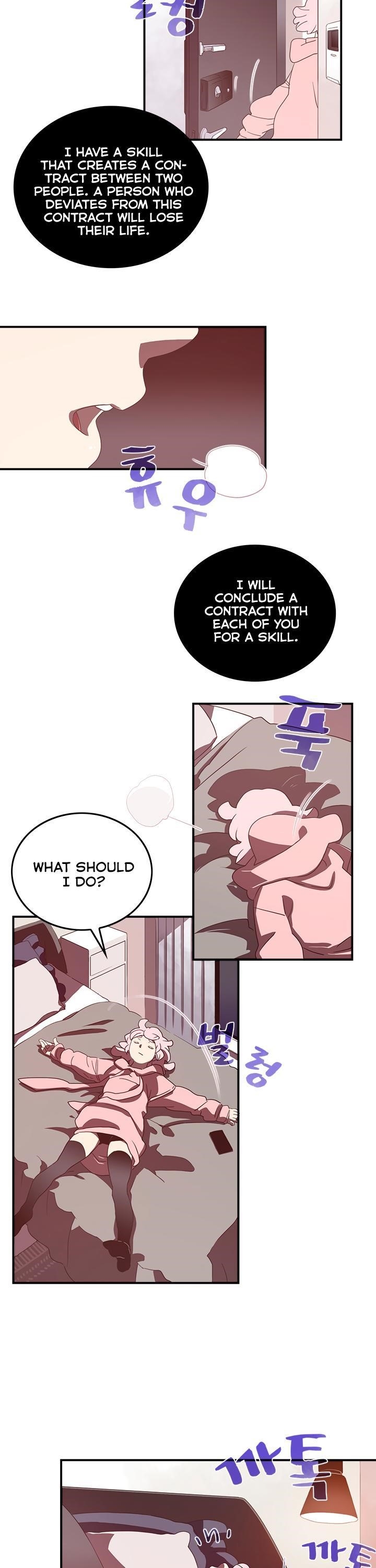 Page 2 of Chapter 33