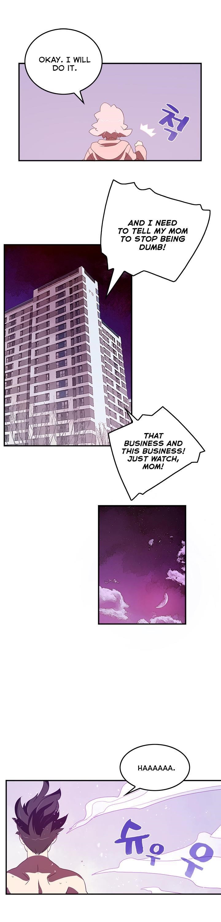 Page 5 of Chapter 33