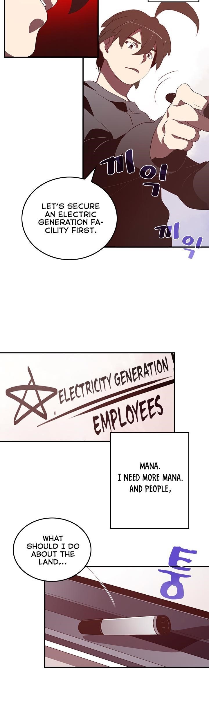 Page 16 of Chapter 33