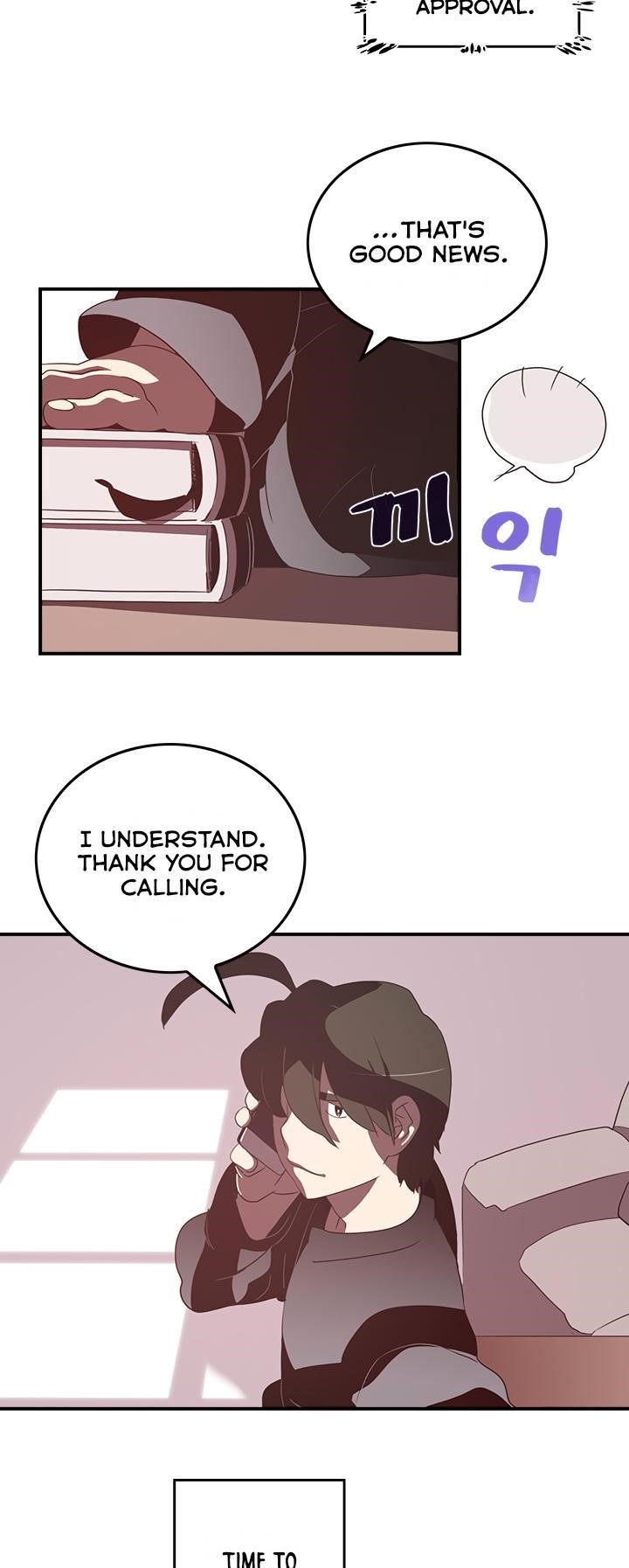 Page 18 of Chapter 33