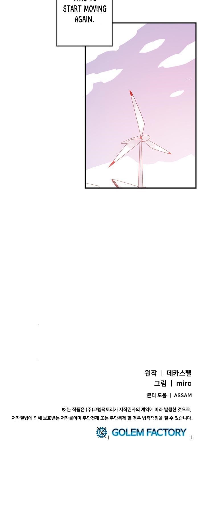 Page 19 of Chapter 33